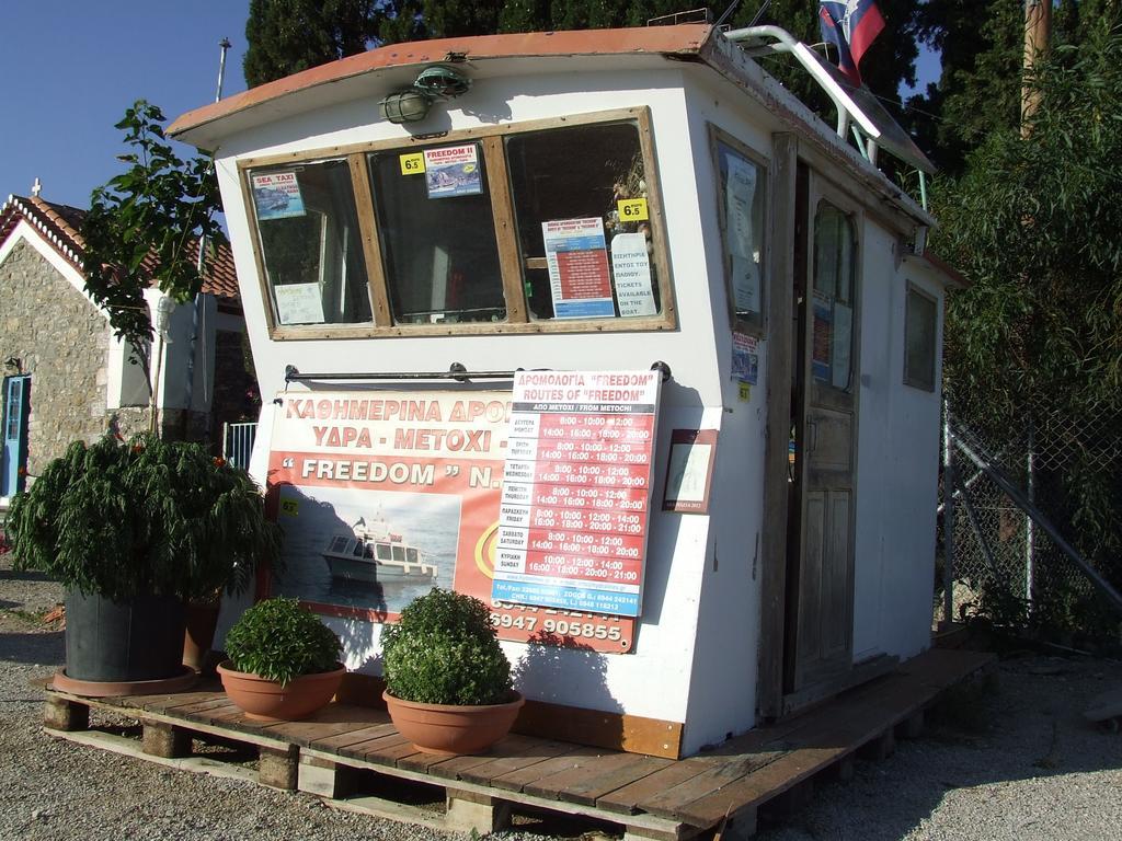 Ktima Develekou Pigadhia (Argolis) Exterior foto